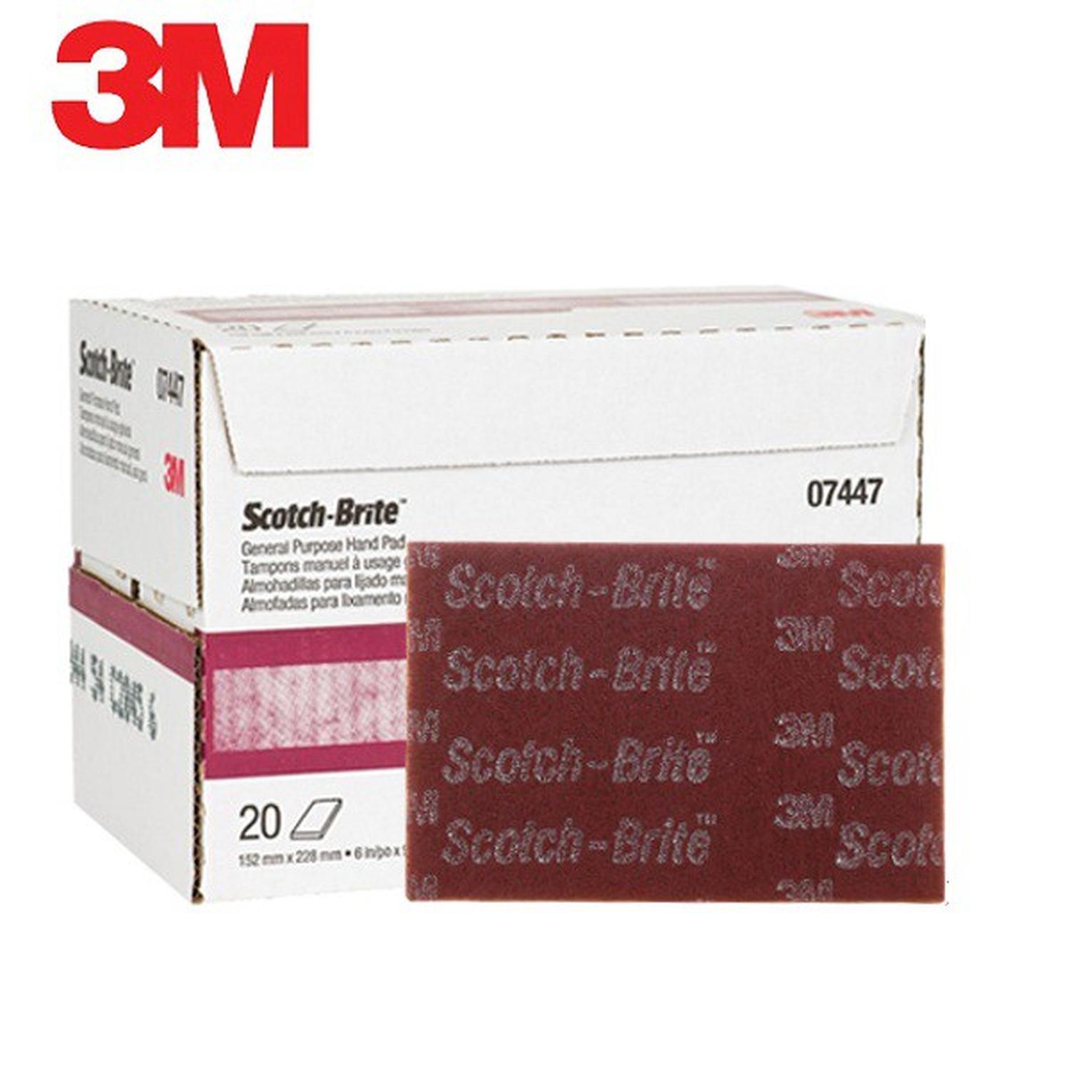 Pañete Scotch-Brite™ 7447 Grado Muy Fino (Marrón) 3M – 20 Unidades: Limpieza, Acabado y Desbarbado Profesional en Metales - Imagen 2